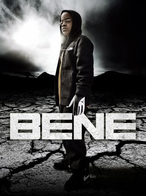 Bene - AU COEUR DE MON ABATTOIR