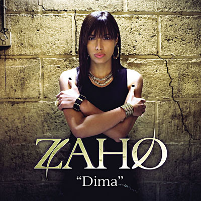 Zaho - Hey Papy feat Soprano