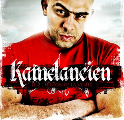 Kamelancien - LE 2 EME FRISSON DE LA VERITE REEDITION