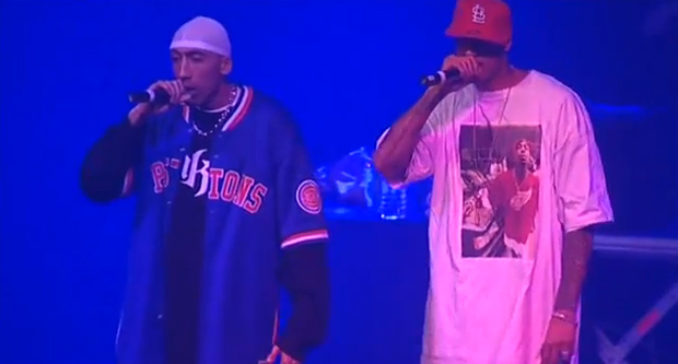 booba-nessconcert