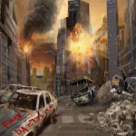 fuck-da-city-up-cover1