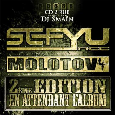 Sefyu - MOLOTOV 4 REEDITION