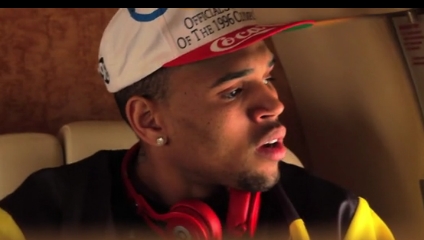 Chris Brown - How I Feel