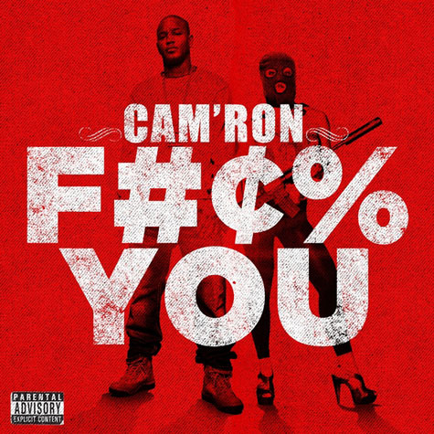 camron-fuck-you