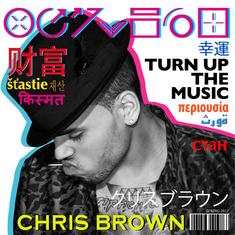 cb-turn-up-the-music