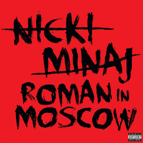 roman-in-moscow
